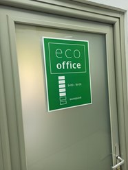 Фото компании ООО ЭКО-офис 3