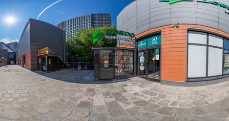 Вход в магазин с улицы