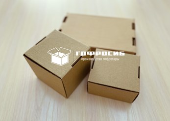 Гофротара в Новосибирске - картонные коробки по вашим размерам