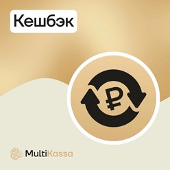 Фото компании ООО Мультикасса 14