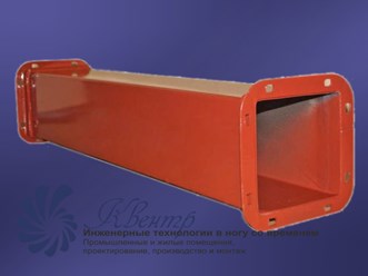 Прямоугольный воздуховод из черной стали