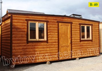 Бытовка двухкомнатная. Источник: bytovka-cena.ru