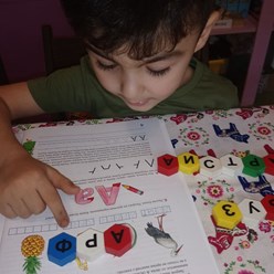 Евгения Питерская с учеником. Готовимся к школе. Аутистический спектр.