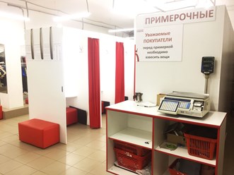 Фото компании  Столичный гардероб 7