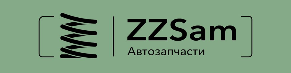 Фото компании  ZZSam Автозапчасти 2