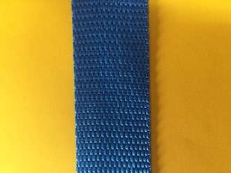 Стропа ранцевая