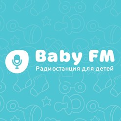 Фото компании ООО Детское радио "Baby FM" 1