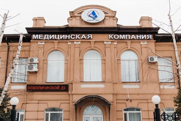 Фото компании ООО «Новый век» 1