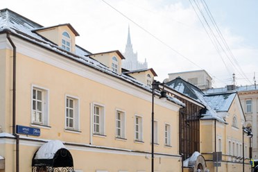 Фото компании  Юридическое бюро Eфимова О.А. 3