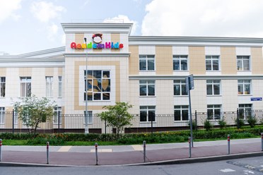 Фото компании  «AcademKids» в ЖК «Рассказово» 32