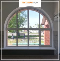Фото компании  Доступные окна 2