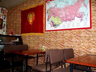 Фото компании  СССР, кафе 4