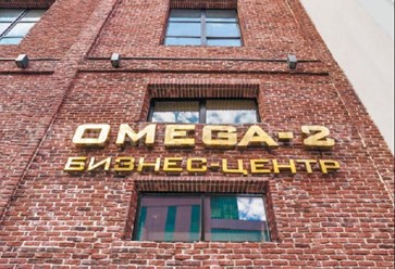 Фото компании ООО Сила Спорта 1