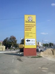 Фото компании ООО Комплекс, группа компаний 11