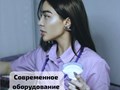 Узи молочных желёз