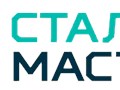Фото компании  Стальмастер 1