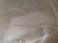 Фото компании ООО СтройПродукт 2