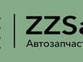 Фото компании  ZZSam Автозапчасти 2