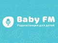 Фото компании ООО Детское радио "Baby FM" 1