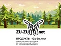Главная страница от комаров и мошек &quot;Zu-Zu.net&quot;