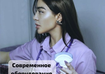 Узи молочных желёз