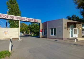 Фото компании  «РиаПласт» 1