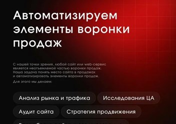 Фото компании ООО Daring&Young 4