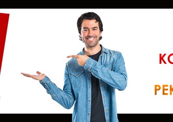 Компания предлагает лучшие цены и условия на рынке!