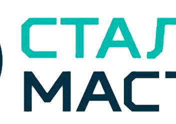 Фото компании  Стальмастер 1
