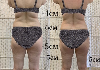 Фото компании  Мидена 2