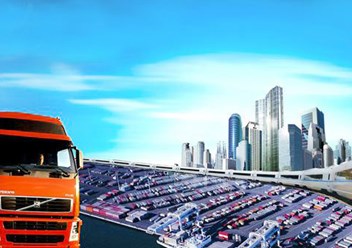 Фото компании  ЭСТИВ 1