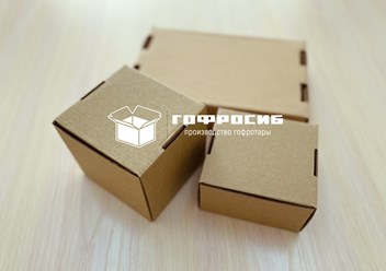 Гофротара в Новосибирске - картонные коробки по вашим размерам