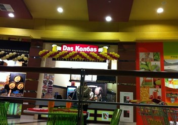 Фото компании  Das Kolbas, ресторан быстрого питания 1