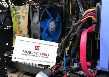 Фото компании  МОБИЛЫЧ.ПРО на Гагарина 2