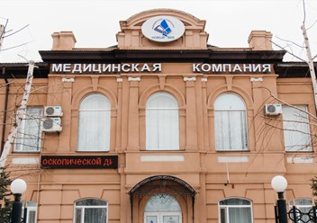 Фото компании ООО «Новый век» 1