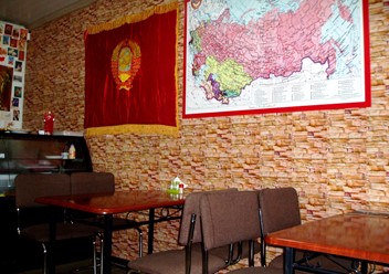Фото компании  СССР, кафе 4