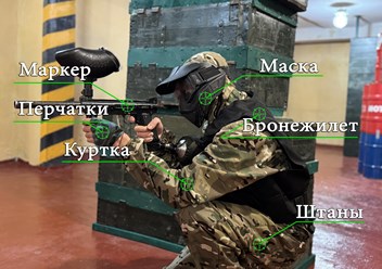 Фото компании ИП Бункер 3