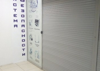 Фото компании ООО Система Безопасности 1