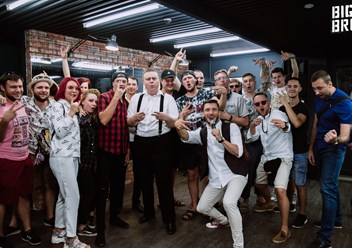 Фото компании  Big Bro 4
