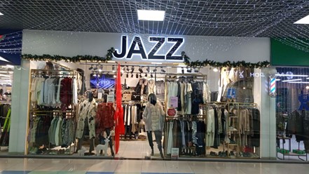 Фото компании ООО Адвертс Технолоджис 1