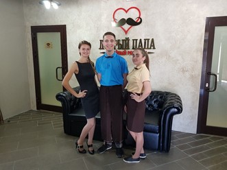 Фото компании  Добрый папа, ресторан 25