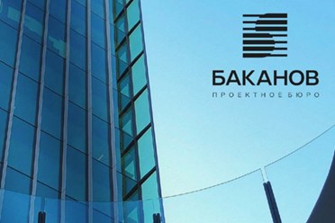 Фото компании ООО Проектное бюро Баканов 7