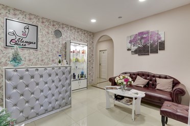 Фото компании  Мелодия стиля 1