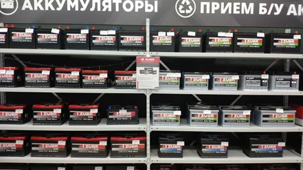 Фото компании  1AK.RU Аккумуляторы от производителя 39