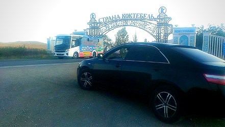 Фото компании  Крымростур 4