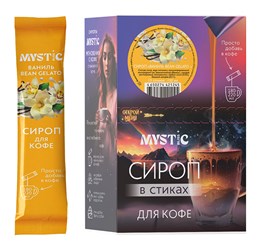 Сироп ВАНИЛЬ BEAN GELATO. Шоубокс (15 стиков сиропа по 10 мл.)