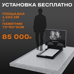 Фото компании ООО 100КАМ 6