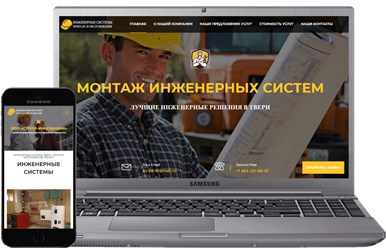 Фото компании ООО ReadyShip 8