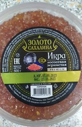 Фото компании ООО Митлайн 1