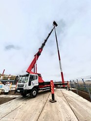 Автовышка 45 метров